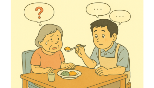 認知症により、意味が理解できないことで不安になっている様子