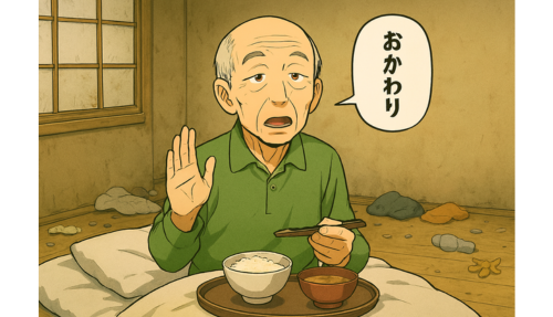 布団の上で食事をしおかわりする利用者