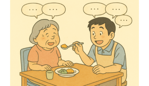 訪問介護パートブログ｜Kさんとの出会いで「自分は介護に向いてるかも」と思えた理由