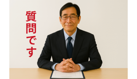 【必ず聞かれる】介護面接10の質問と答え方｜面接官が見ているポイントと対策